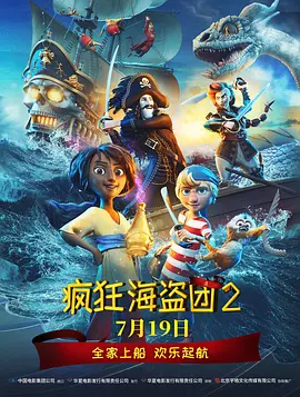 久久久伊香蕉网站